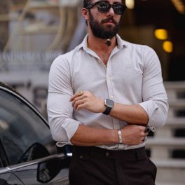 Beige Long Sleeve Shirt